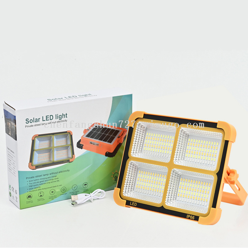 Solar portable lamp, rechargeable floodlight, outdoor camping lamp, portable ultra-bright household mobile emergency lighting lamp details Picture
