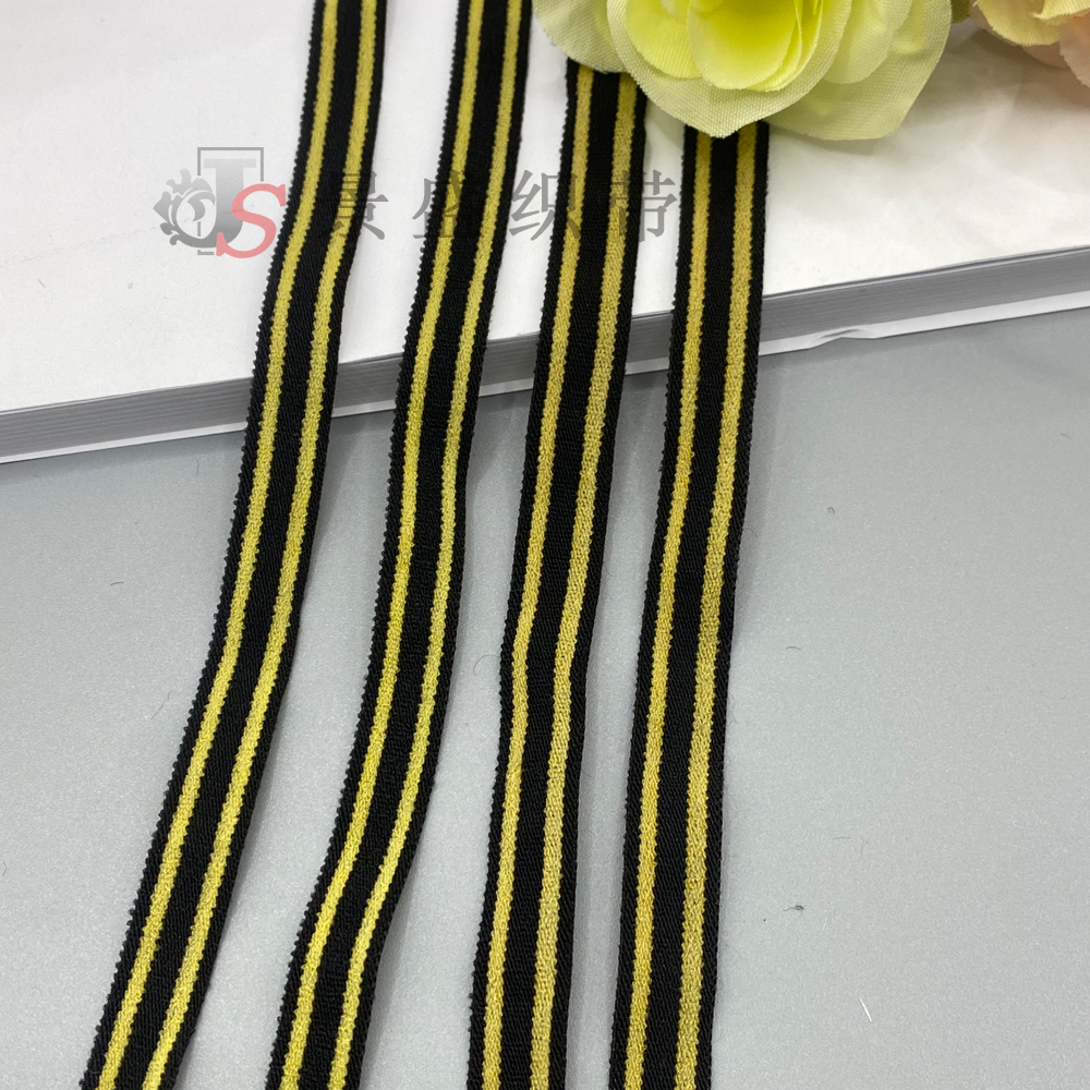 现货一体裤松紧彩条0.8-1.0cm弹力压边条裤脚腰头无缝滚边条鲨鱼裤 儿童领口服装辅料织带 厂家批发