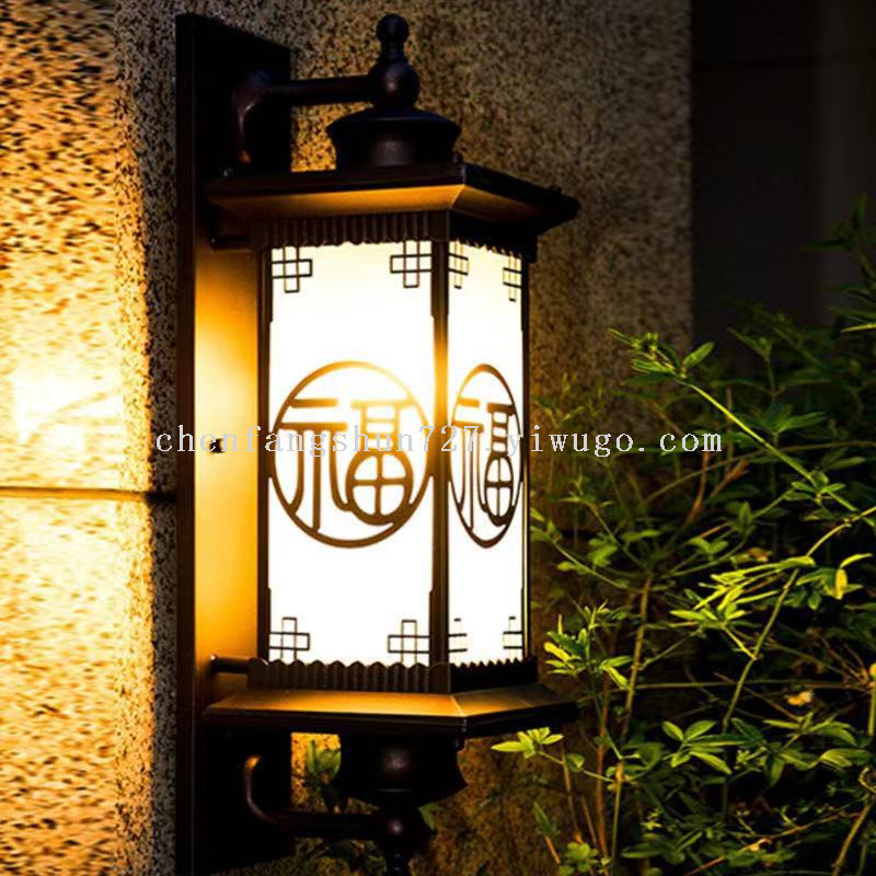 室外壁灯实物图