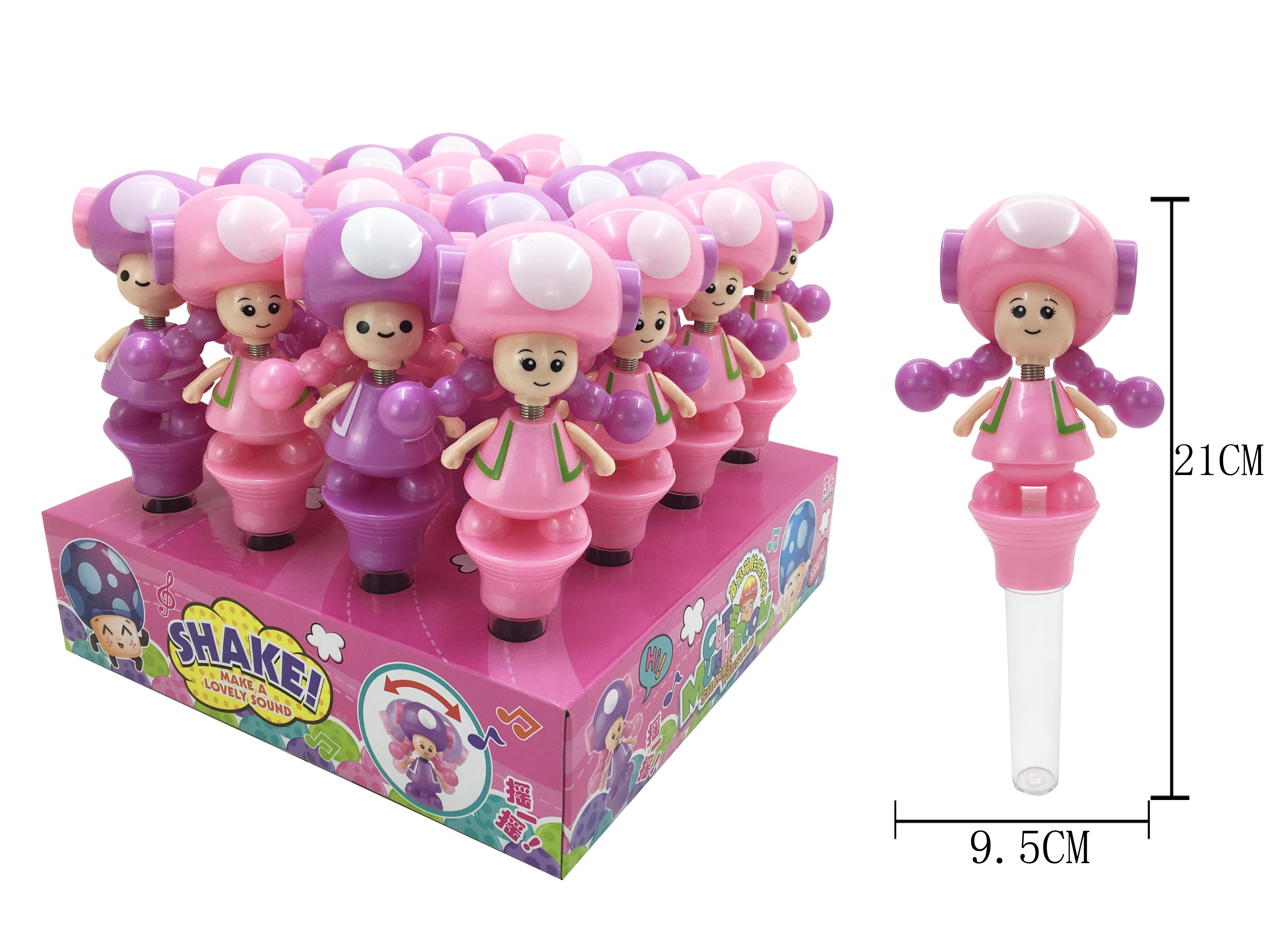 儿童玩具蘑菇女娃摇摇哨糖管可装糖果超市便利店零售批发