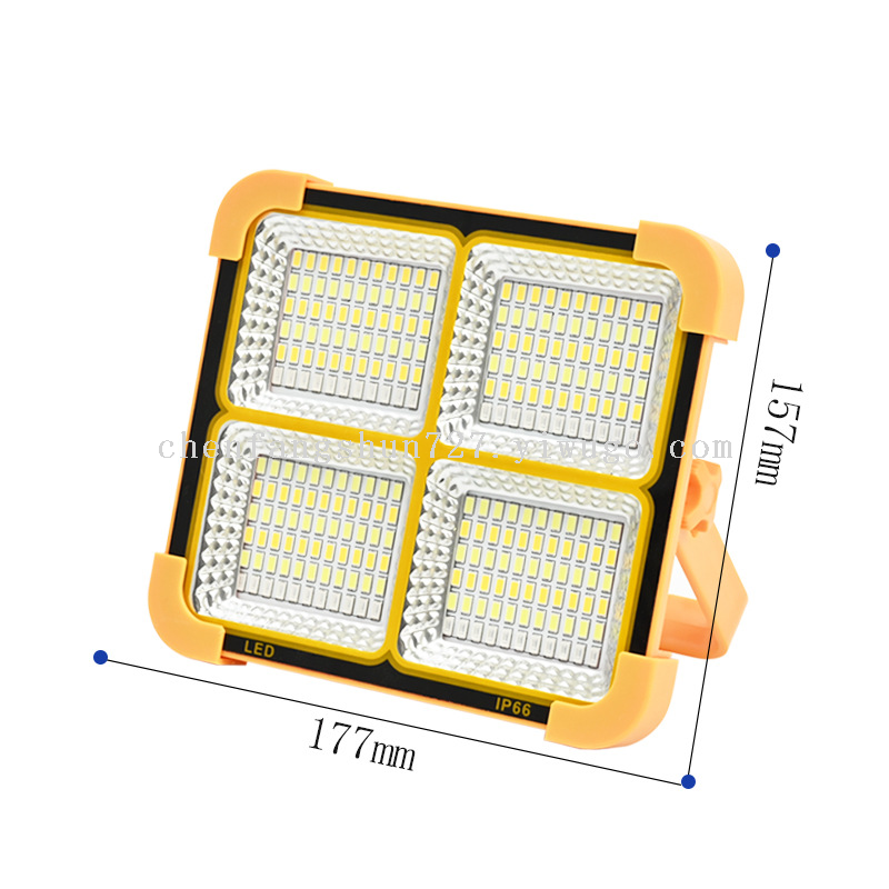 Solar portable lamp, rechargeable floodlight, outdoor camping lamp, portable ultra-bright household mobile emergency lighting lamp