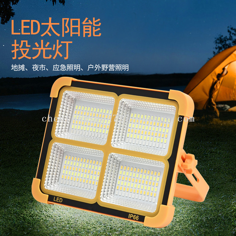 Solar portable lamp, rechargeable floodlight, outdoor camping lamp, portable ultra-bright household mobile emergency lighting lamp Application Scenario