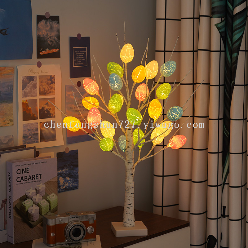 树灯 led复活节彩蛋树家居装饰灯室内派对活动场景布置景观发光树详情图4