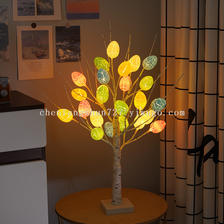 树灯 led复活节彩蛋树家居装饰灯室内派对活动场景布置景观发光树