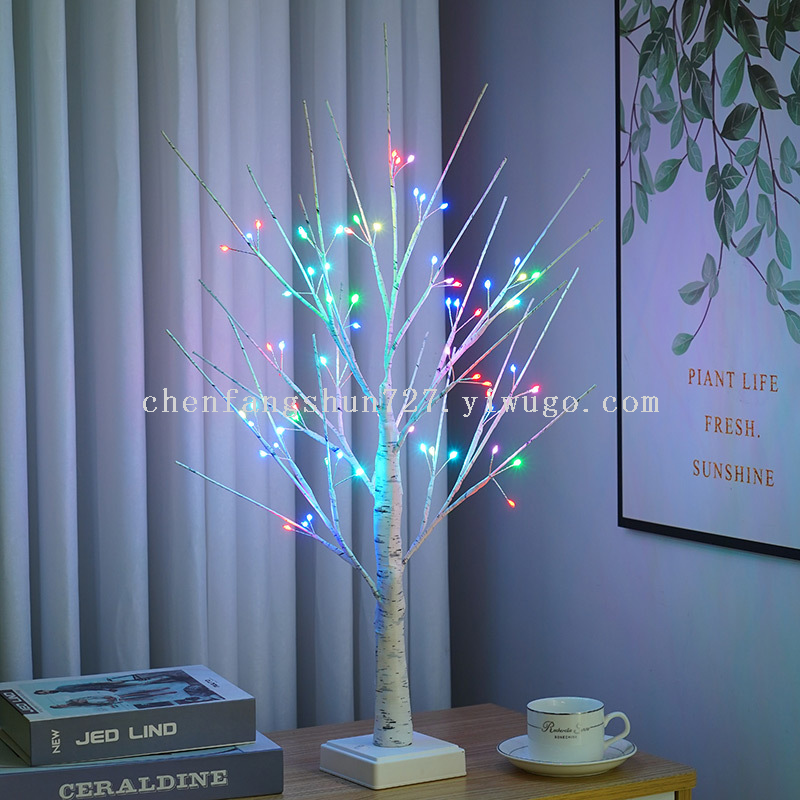 RGB树灯LED圣诞布置家居装饰灯感恩节活动室内女孩房间景观发光树